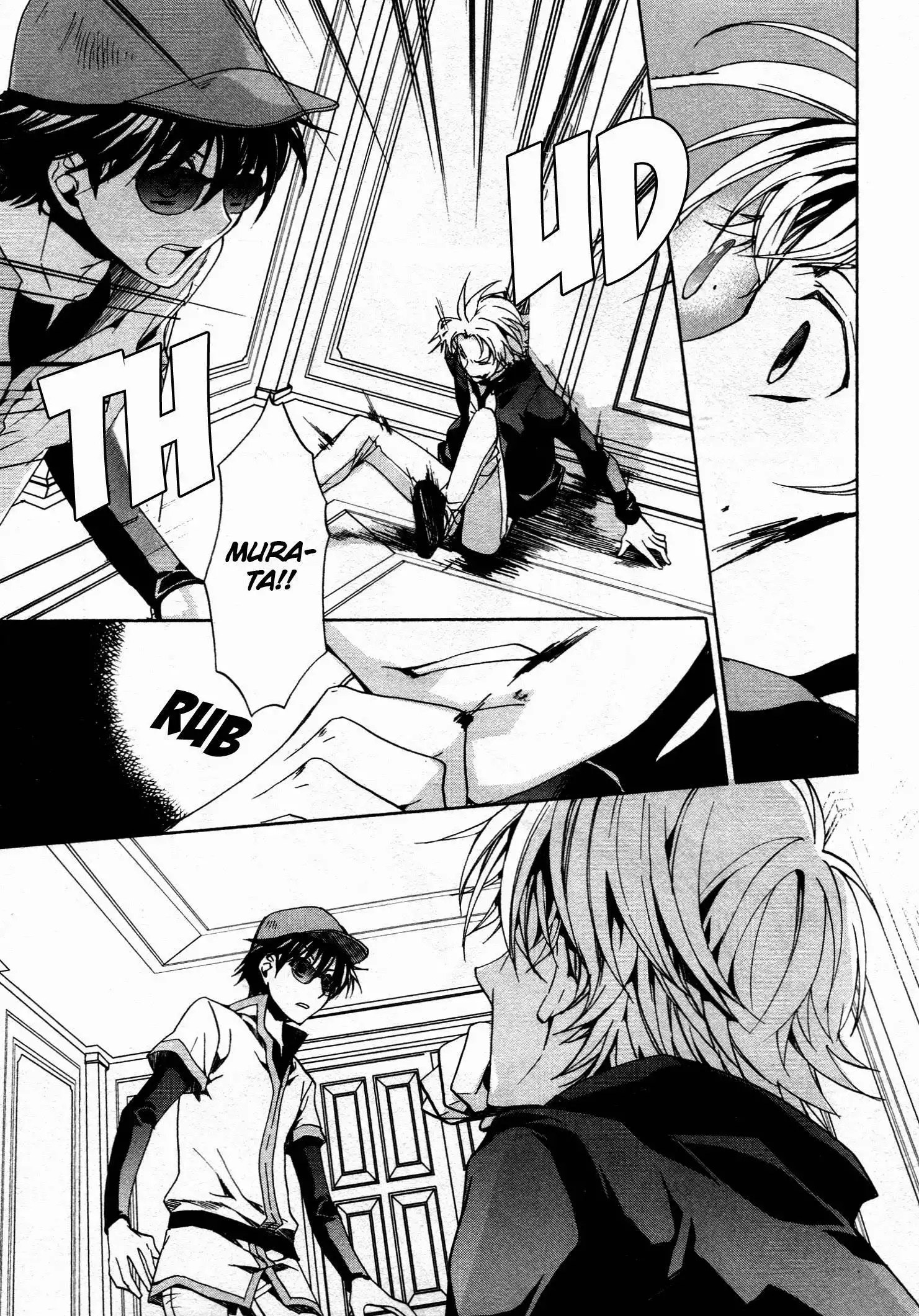 Kyou kara Ma no Tsuku Jiyuugyou! Chapter 65 31